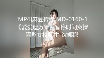 骚处女自慰