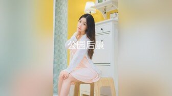 【绝美三飞操堕落的学妹】最美三飞超体验『闺蜜三飞』纹身猛男哥轮操三个漂亮稚嫩俏学妹 (1)