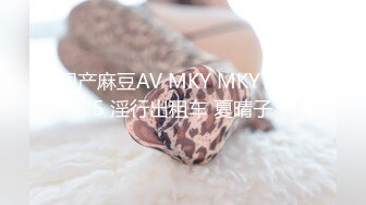 [MP4/ 1.53G] 巨乳美少发，被炮友狠狠干，白嫩美乳又大又挺，开裆黑丝猛操，骑乘位自己揉奶