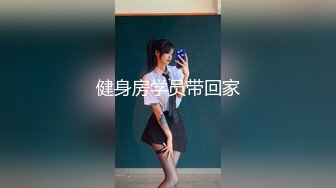 【专业男技师】SPA养生馆骚女全身按摩，多毛黑骚穴，拿出按摩器震动，按摩床上来一发