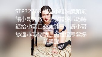 CC白妖妖大尺度合集 非直播录屏 几乎都是VIP及福利视频 【273V】 (93)