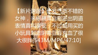 [MP4/2.56G]《超强摄像头破解》民宅偸拍多个家庭男女私密生活曝光光头眼镜哥鸡巴又粗又长