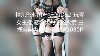 afchinatvBJ亚细亚_20210604摩托摇编号F5DB9DD4