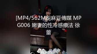 96年的前女友马上要结婚了把她骗出来下药迷翻再打一炮