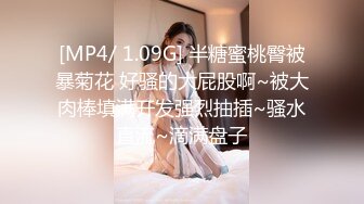 顶级颜值甜美高价大圈兼职美女，拨开情趣内裤揉小穴，跪地深喉口技不错，主动骑坐一脸享受，揉搓阴蒂清晰可见