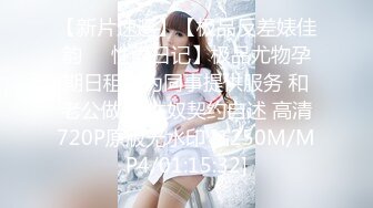 【最新极品❤️性爱流出】极品美女与男友啪啪被流出 女主超美 身材很好 沙发倒插怼着爆操真会玩 完美露脸