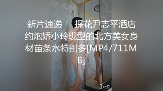 SWAG 疫情封城怎么办和朋友线上sex大冒险游戏SEXUAL CAM 刘玥