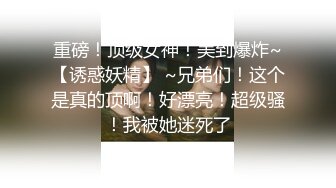 漂亮女人给老公带绿帽露脸口交做爱4