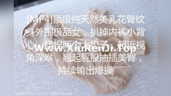 《百度云泄密》被金主爸爸保养的美女大学生私密视频被曝光 (2)