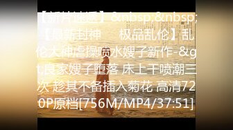 [MP4/742MB]《午夜探花》很久没看到老哥干这么漂亮的美女了高挑模特身材性感美女干了一个多小时