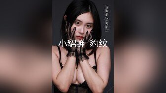 OnlyFans万人求购COSPLAY百变女神极品反差嫩妹minichu收费自拍很有撸点150P+15V