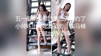 秦先生-96年巨乳丝袜制服莉莉腿模