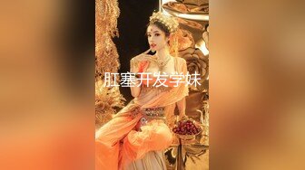 漂亮美乳嫩模『梦梵』约炮粉丝户外玩刺激 乡间随时都有人来往的路边全裸啪啪 紧张刺激一会就来高潮 高清源码录制