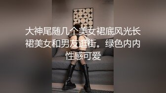 操嫩模的完美视角