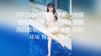 【糖心原創新作】超美極品嫩穴尤物『伊娃』聖誕陪玩女神 嬌嫩美乳無套抽插粉穴 到底了哥哥極爽爆射濃精 高清原版