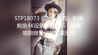 STP33036 顏值不錯的思春少女，全程露臉性感的紋身酒店發騷，跟狼友互動聽指揮，揉奶玩逼掰開看特寫，小手摳進去浪叫