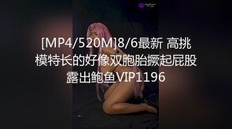 高颜值女神，赤裸光着在床上诱惑，揉奶使劲对你放电，你感受到了吗