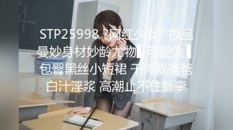 [MP4/909M]6/12最新 胸前纹身甜美小姐姐和炮友居家激情爆操逼VIP1196