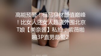 [MP4]STP25418 童颜大奶子骚女友，颜值很高可爱乖巧床上伺候小哥激情啪啪给狼友看，主动口交大鸡巴送奶子给小哥吃激情上位 VIP2209