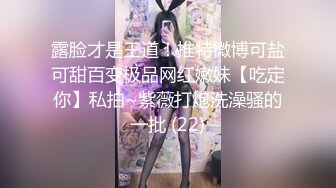 [原y版b]_117_美m美m的d熊x_20220225