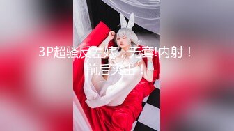 高档酒店厕所多次偷窥高挑美女服务员嘘嘘