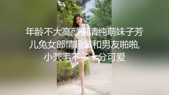 【虞姿】性感黑丝~诱惑舞蹈【66V】 (33)