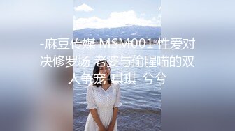 大学女厕全景偷拍多位漂亮的小姐姐嘘嘘各种各样的美鲍鱼完美呈现 (13)