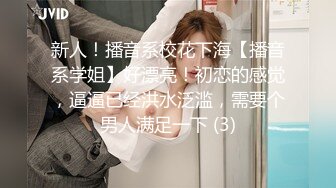 青岛大学附属医院巨乳女护士