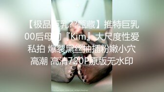 [MP4/ 355M] 健身女友 老公我爱你 每次都这样 女友嫩穴特別紧 操了几分钟就内射了