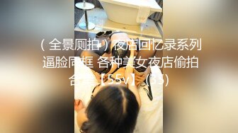 【AI巨星性体验】人工智能 让女神下海不是梦之百变女神『迪丽热巴』加入麻豆传媒 大屌征服偷偷自慰的小姨子 怒操口爆