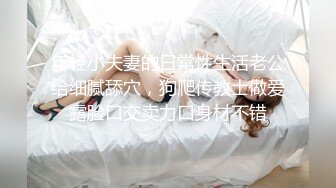 ❤️万人求重磅福利，OF极品大乳头原味小清新反差女神【纭纭】订阅，白皙蜜桃臀粉嫩美鲍道具紫薇各种淫态勾引 (7)