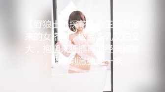 [MP4/ 1010M]&nbsp; 熟女少妇大战光头大叔，连操三炮，老了体力惊人无套啪啪巨乳吊钟奶内射好多