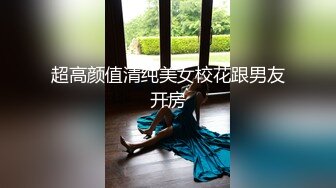 咔嚓客经典流出高级商场美女厕拍系列（第二季）第三套 (5)