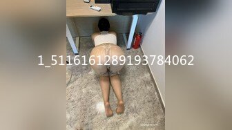 STP23241 极品颜值女神大奶肥穴激情大秀&nbsp;&nbsp;丰乳肥臀性感渔网袜&nbsp;&nbsp;揉搓无毛肥穴&nbsp;&nbsp;假屌猛捅高潮喷水&nbsp;&nbsp;一脸高潮极度