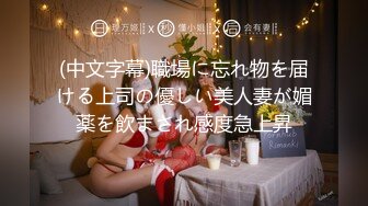 美人すぎる人妻・寝取られ志願 『今から貴方以外の男に中出しされます。』 今井真由美