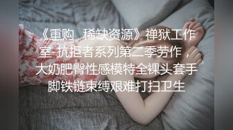 中出清纯少女