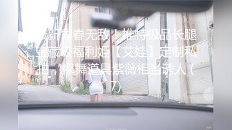 ：❤️新人！极品御姐【爱喝开水】长腿高跟~足交爆添~女上位啪啪