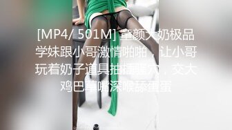 MFK-0041我的开放式女友