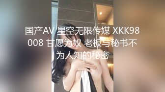 黑客破解家庭网络摄像头偷拍 被人打断腿的纹身胖哥和模特身材漂亮女友做爱好菜被猪啃了