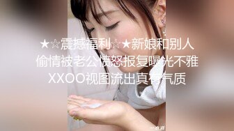 【新片速遞】 露脸新人妹子双手搓胸，挤挤奶子特写蝴蝶逼，不停的按摩阴蒂小小粉蝴蝶[504M/MP4/40:57]