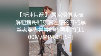 [MP4/3GB]2024-05-01 娜娜 钱债肉偿 就算是欠了你的錢，也不能幹我一個下午這麼久吧