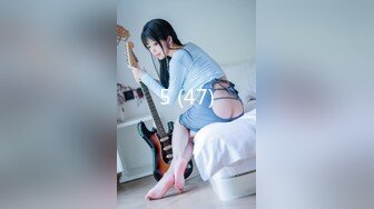 [MP4]STP32231 04年藝校妹妹！短發甜美顏值超頂！換上透視情趣裝，酒店獨自誘惑，翹起美臀扒開，騷逼手指扣弄 VIP0600