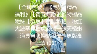 背着男友出来偷情，无套干【内有联系方式】