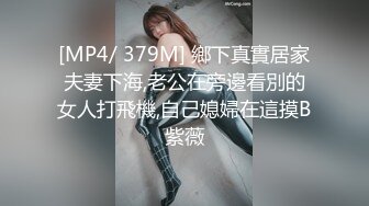 OnlyFans爆乳女神❤️ 高铁紫薇女神『Naomii』性爱内射户外露出VIP订阅 与男友众多刺激