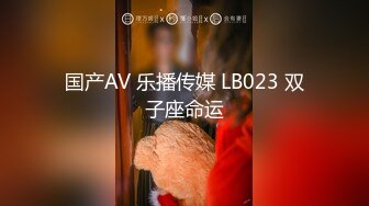 [MP4/ 1.6G]&nbsp;&nbsp; 专淫来客女客人，打着按摩推油的旗号，把小少妇摸个遍，倒插骚穴，白臀丰乳被干得呻吟震天