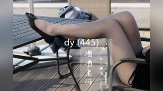 dy (445)