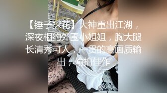 没见过这么惨的！巨乳御姐饮料被下药迷奸，4个男人轮流猛操 不管她死活，被折磨的差点挂了【惨叫抽搐翻白眼】