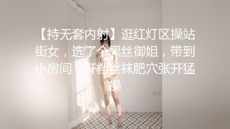 《台湾情侣泄密》刚刚参加工作的美女职员和渣男分手后私密视讯被曝光 (1)