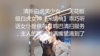 中秋专版 女主播请榜一大哥吃月饼最后被中出内射