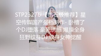 送喝醉的美女同事回家卧槽正玩她B的时候醒了